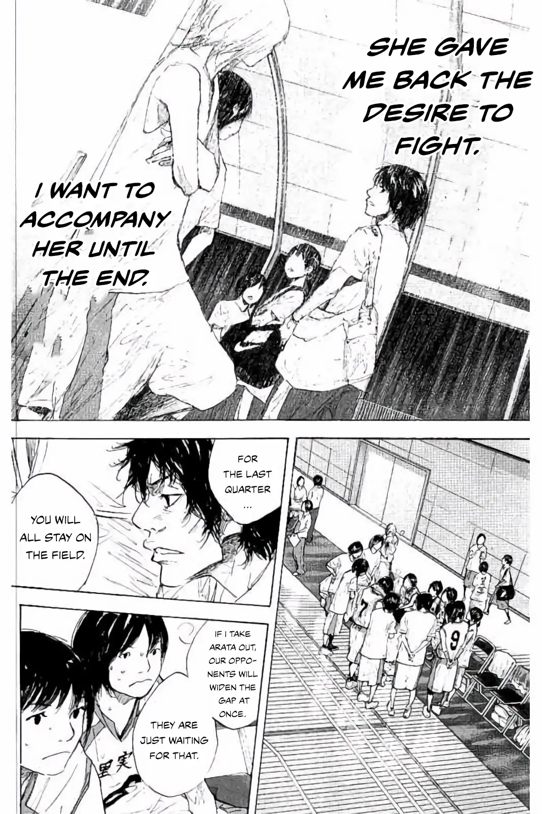 Read Ahiru no Sora en Manga Online
