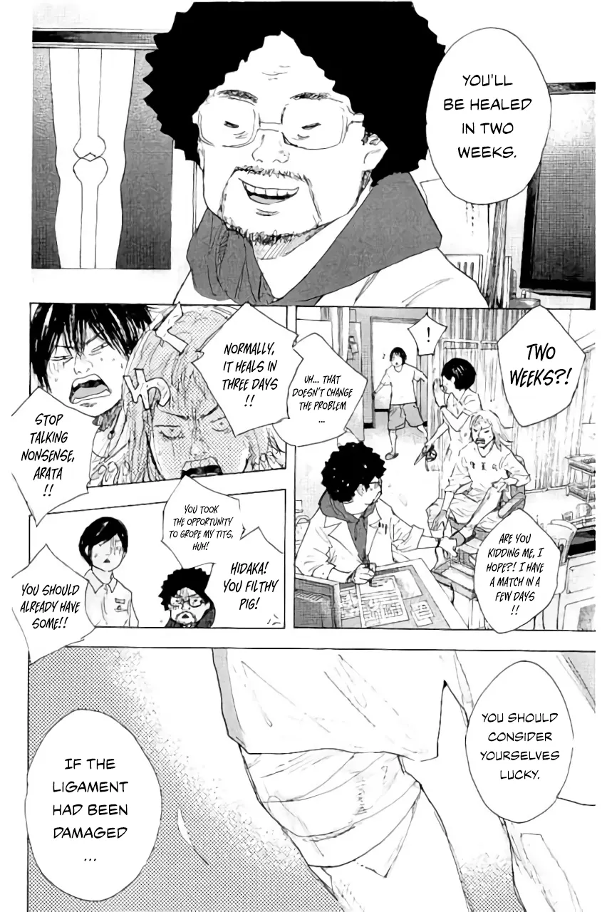 Read Ahiru no Sora en Manga Online