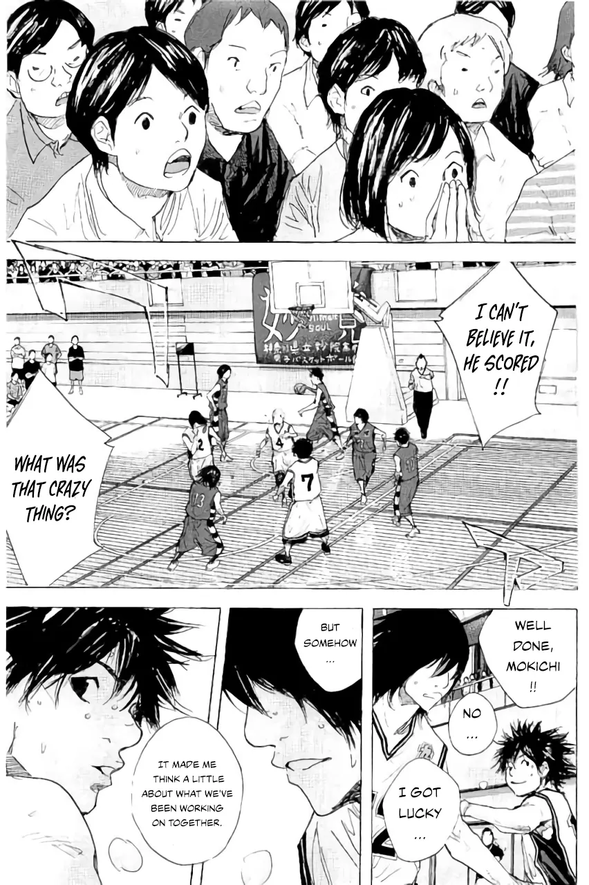 Read Ahiru no Sora en Manga Online