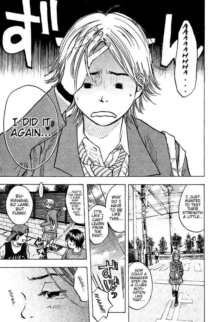 Read Ahiru no Sora en Manga Online