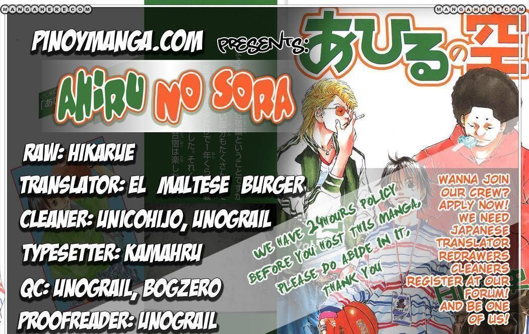 Read Ahiru no Sora en Manga Online