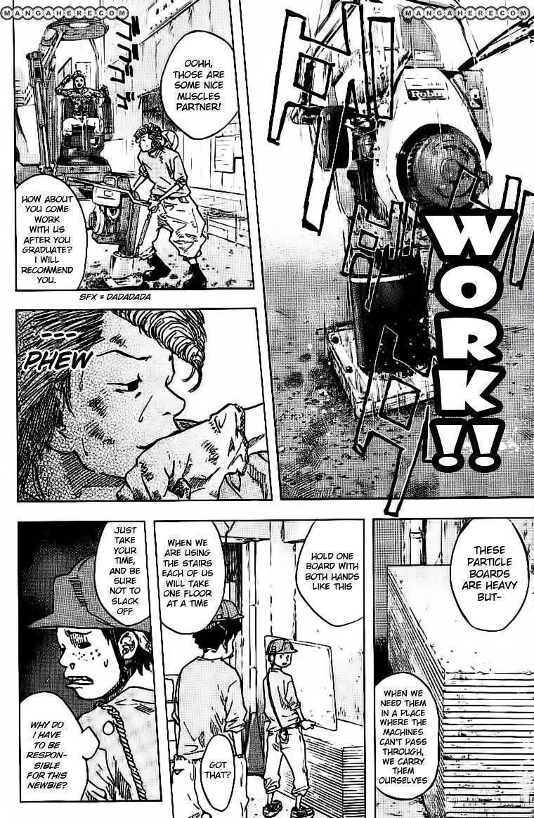 Read Ahiru no Sora en Manga Online