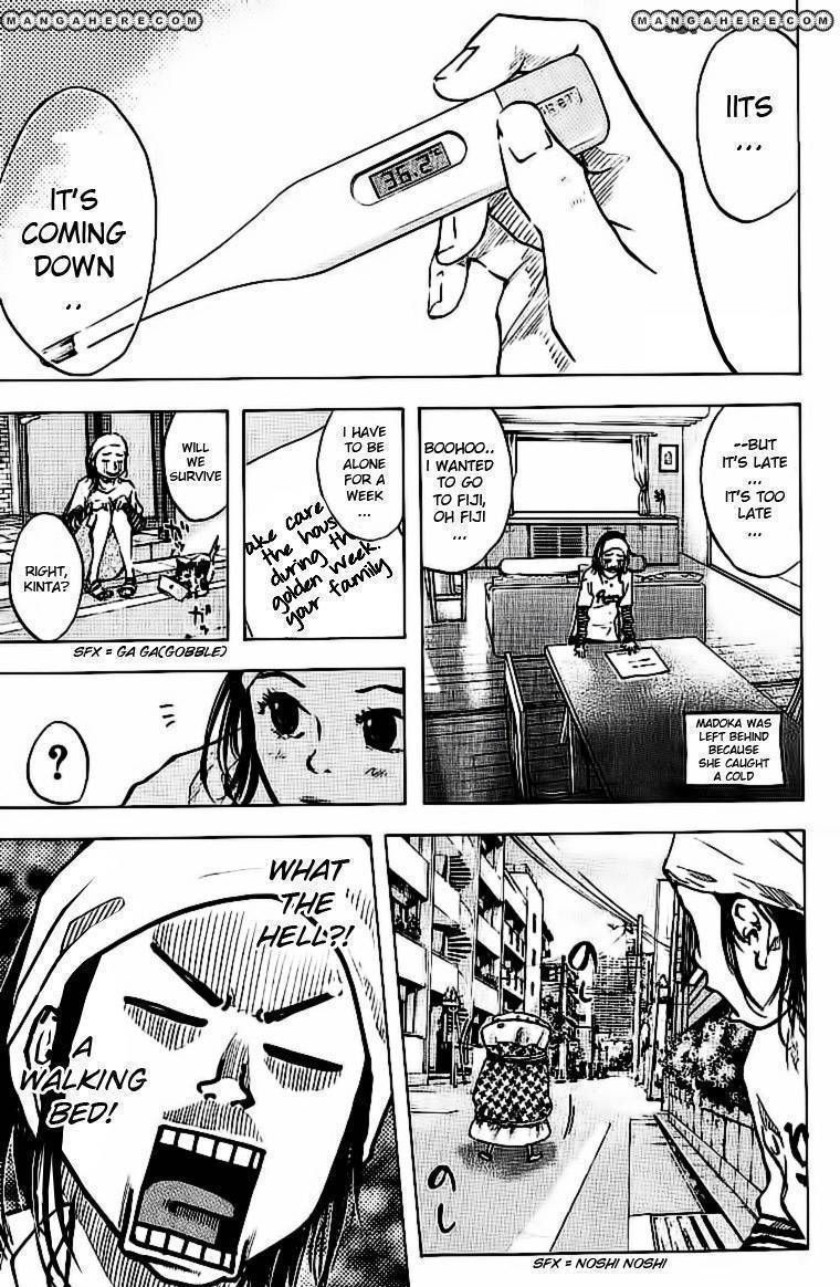 Read Ahiru no Sora en Manga Online