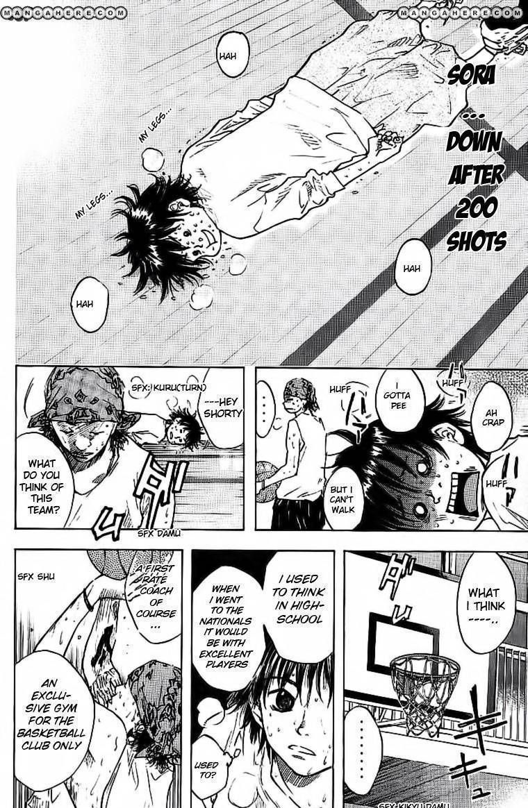 Read Ahiru no Sora en Manga Online