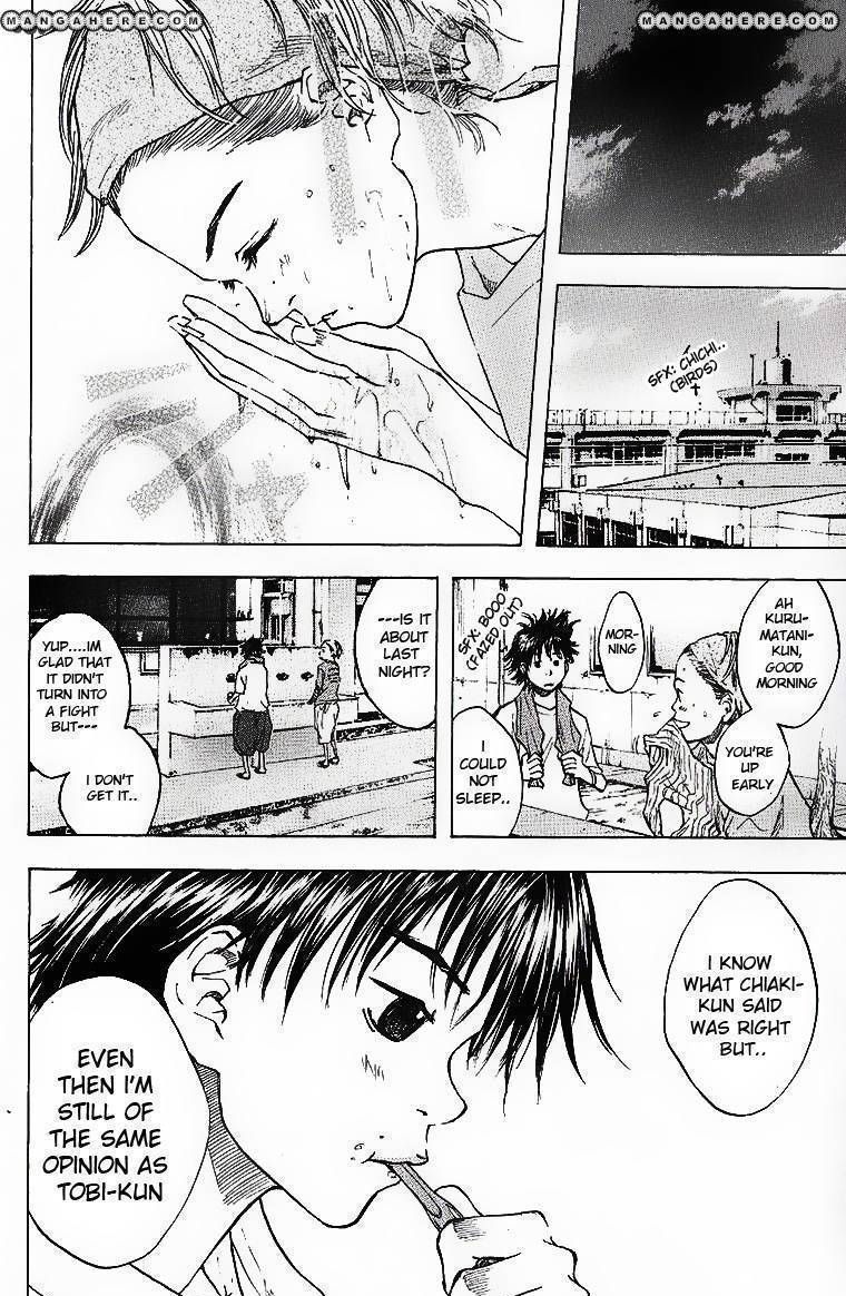 Read Ahiru no Sora en Manga Online