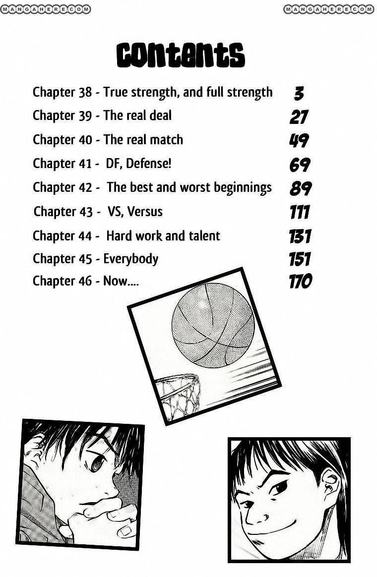 Read Ahiru no Sora en Manga Online
