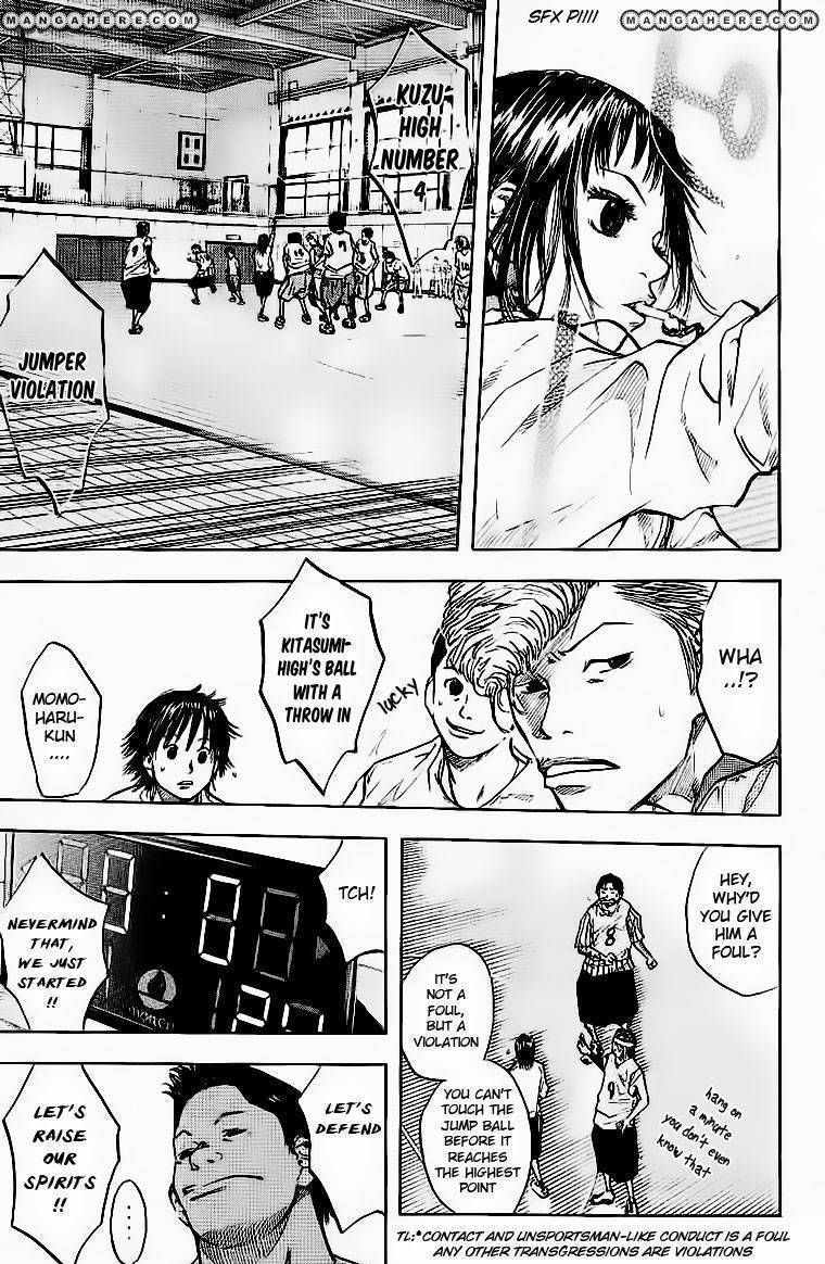 Read Ahiru no Sora en Manga Online