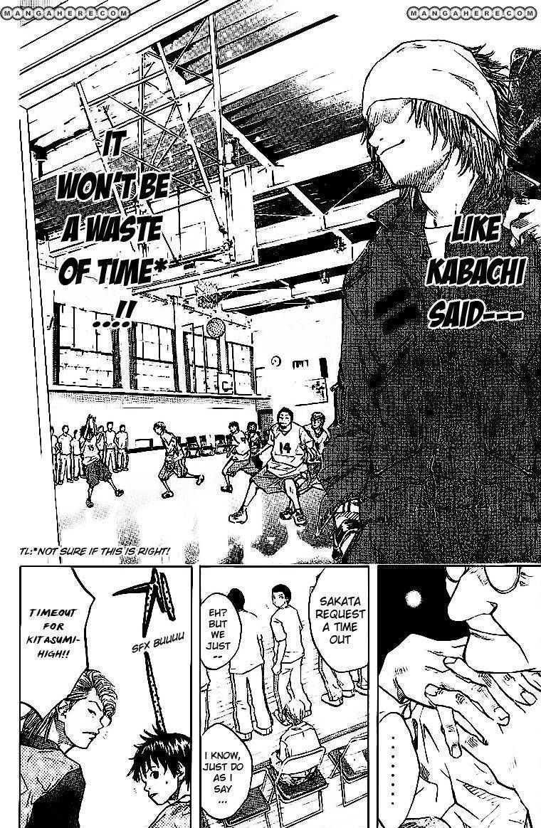 Read Ahiru no Sora en Manga Online