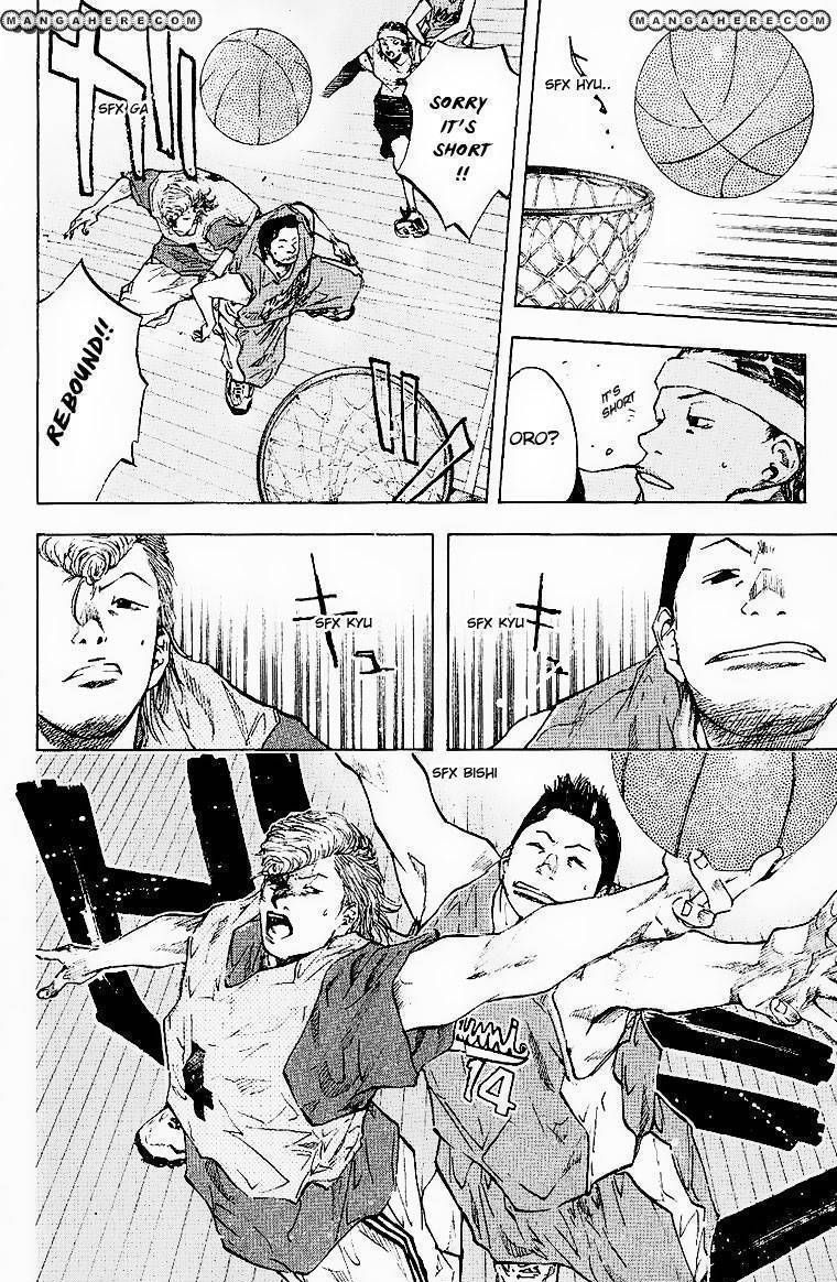Read Ahiru no Sora en Manga Online