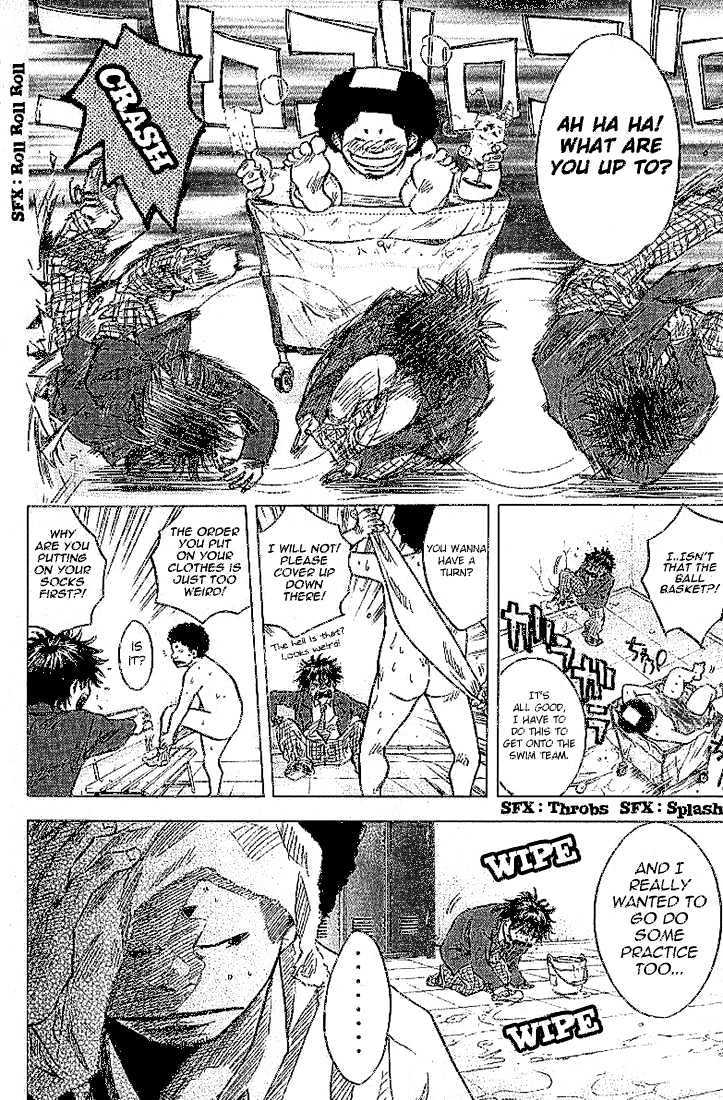Read Ahiru no Sora en Manga Online