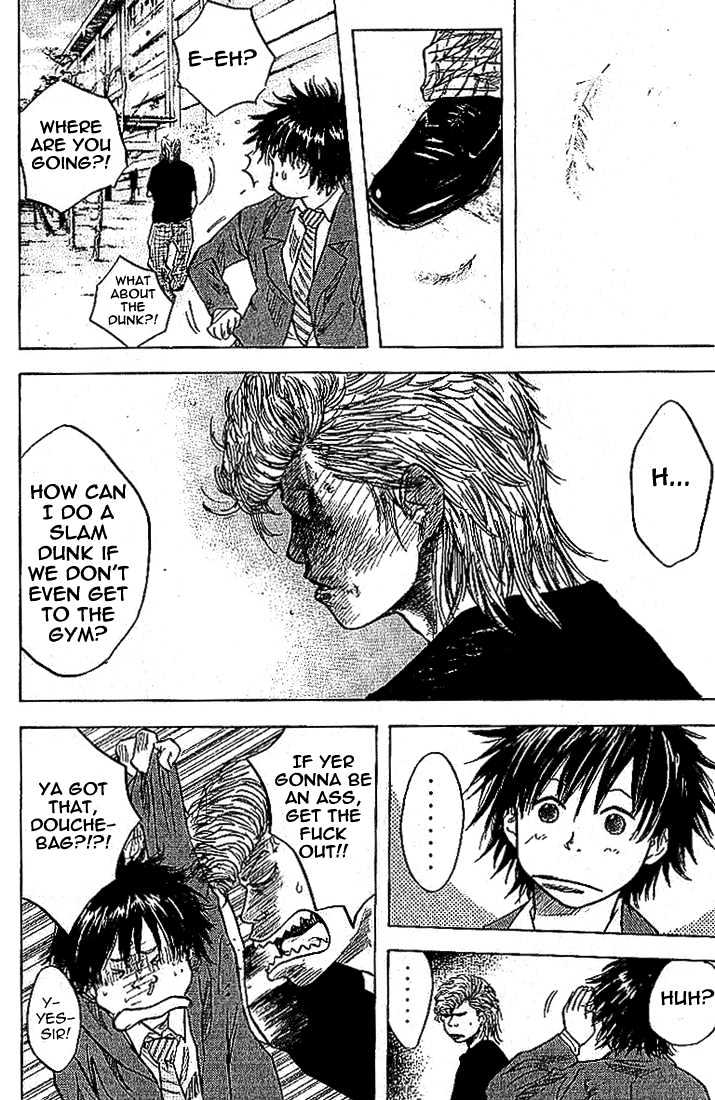 Read Ahiru no Sora en Manga Online