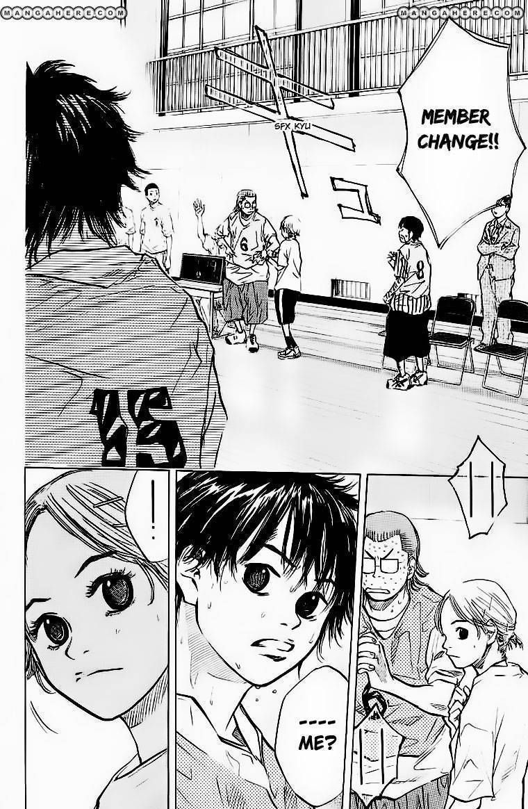 Read Ahiru no Sora en Manga Online