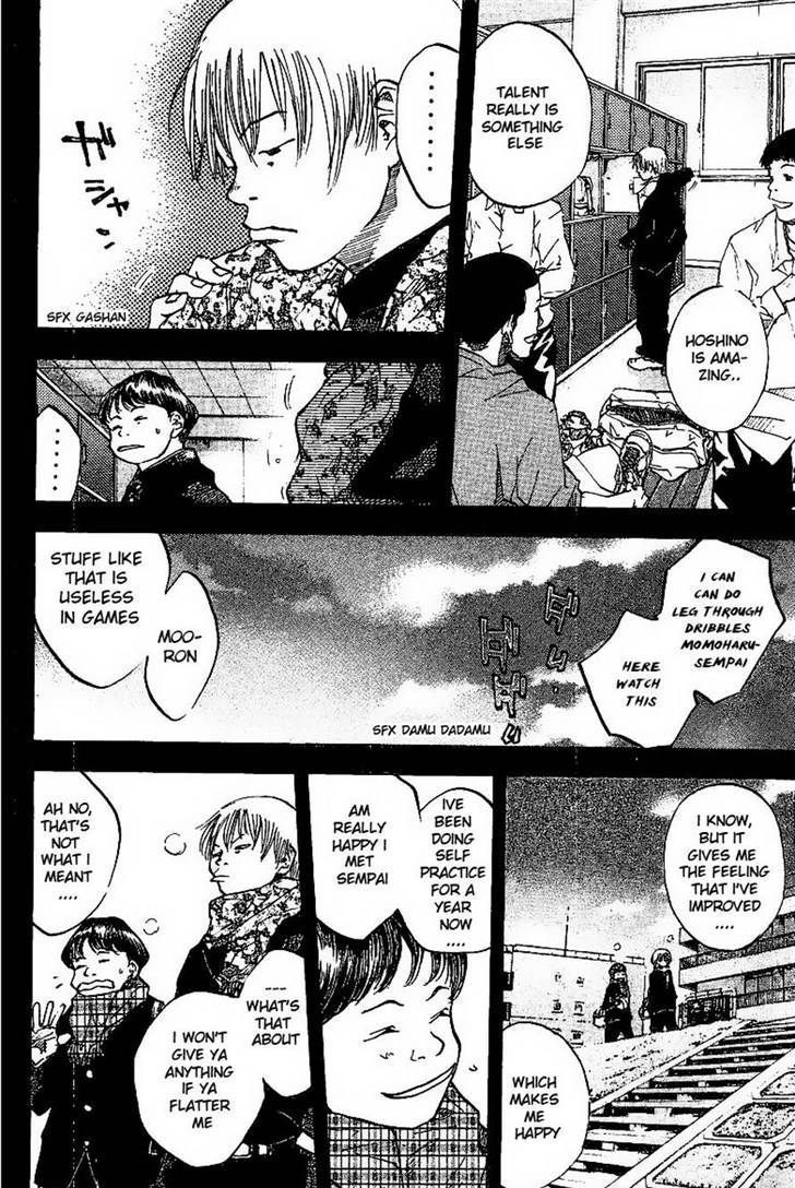 Read Ahiru no Sora en Manga Online