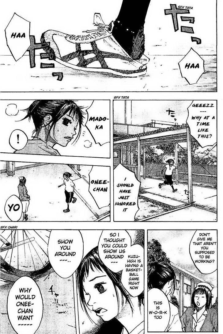 Read Ahiru no Sora en Manga Online