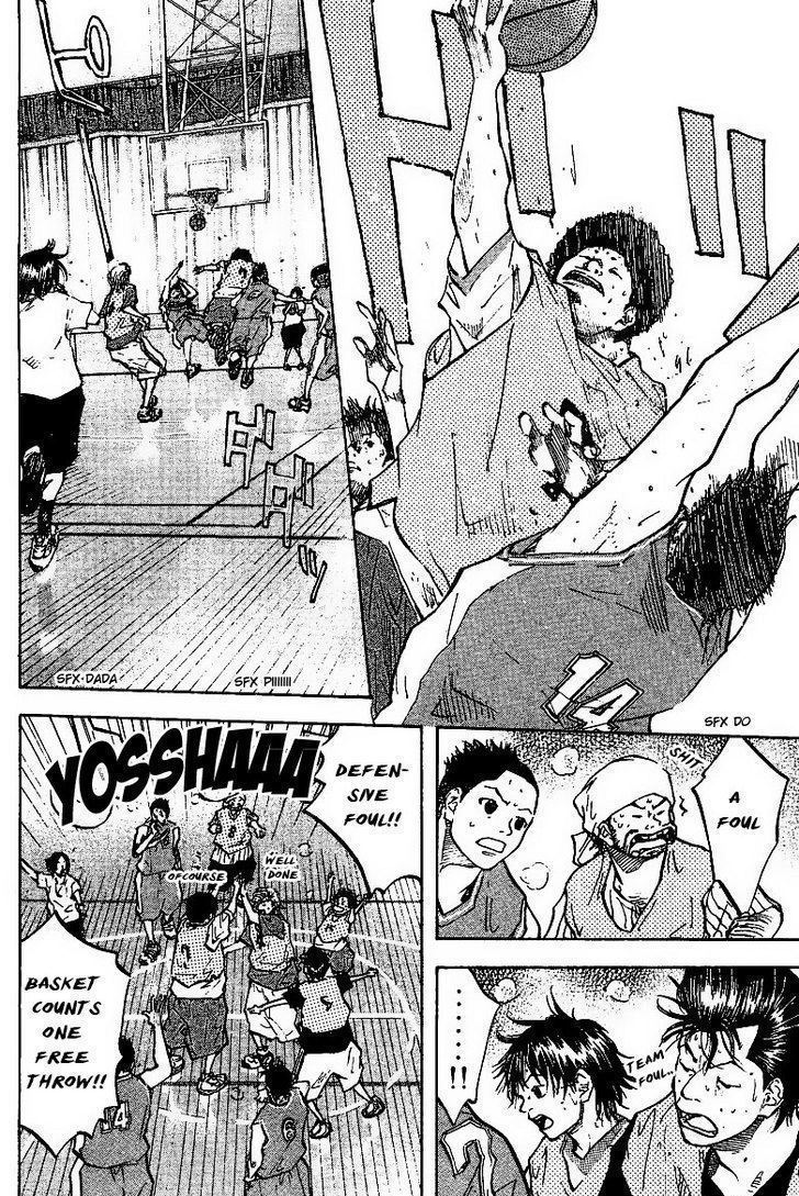 Read Ahiru no Sora en Manga Online