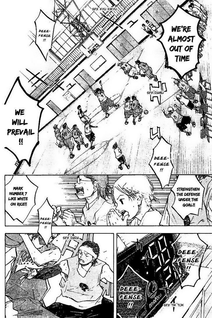 Read Ahiru no Sora en Manga Online