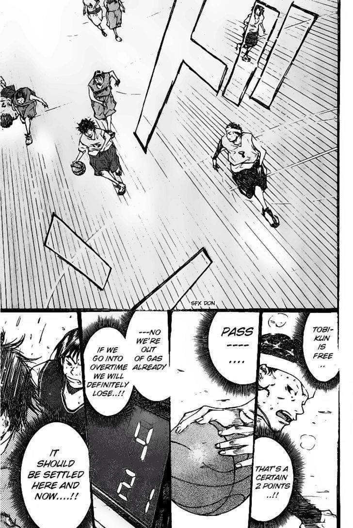 Read Ahiru no Sora en Manga Online