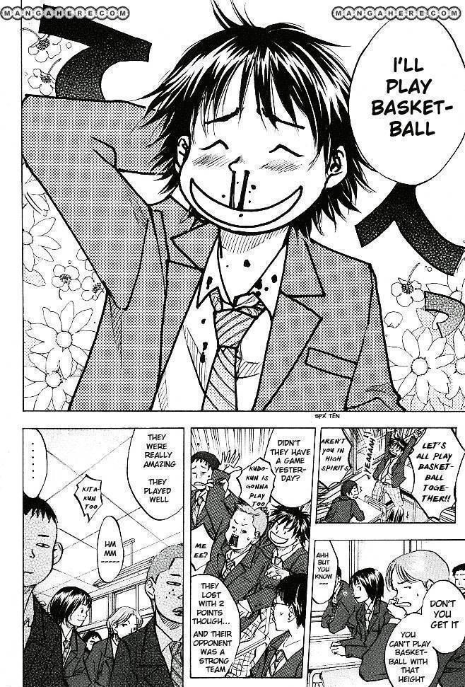 Read Ahiru no Sora en Manga Online