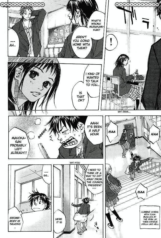Read Ahiru no Sora en Manga Online