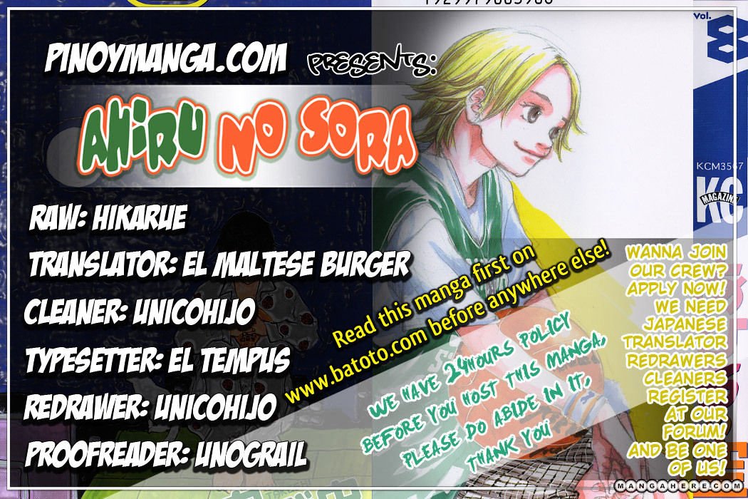 Read Ahiru no Sora en Manga Online