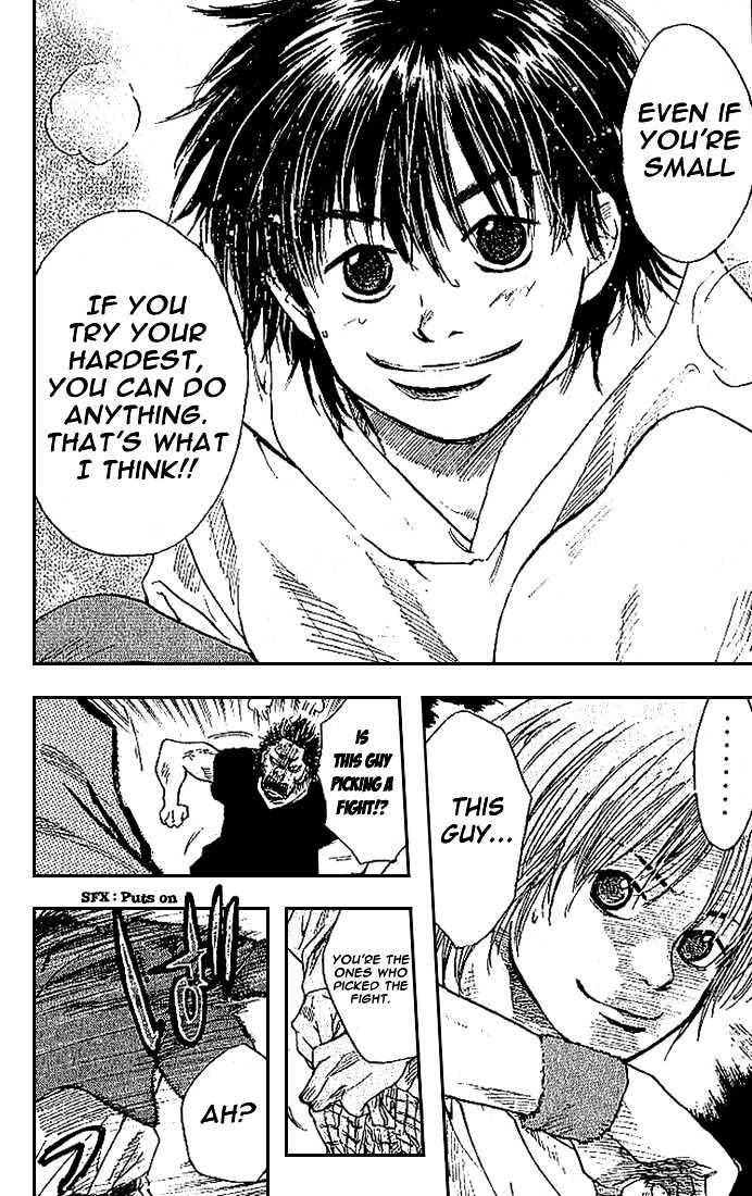 Read Ahiru no Sora en Manga Online