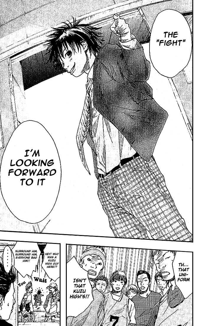 Read Ahiru no Sora en Manga Online