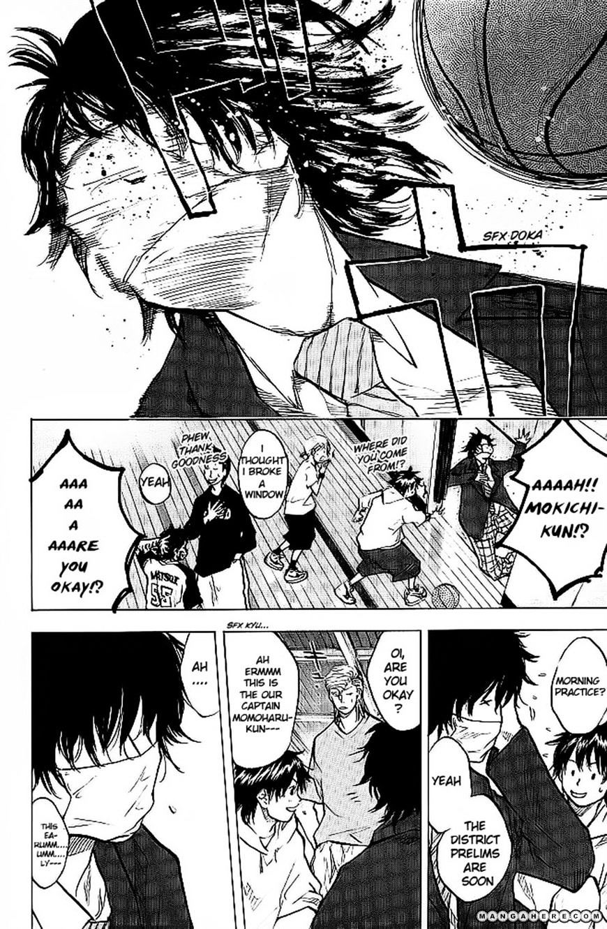 Read Ahiru no Sora en Manga Online