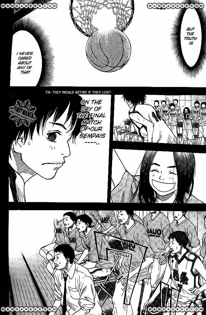 Read Ahiru no Sora en Manga Online