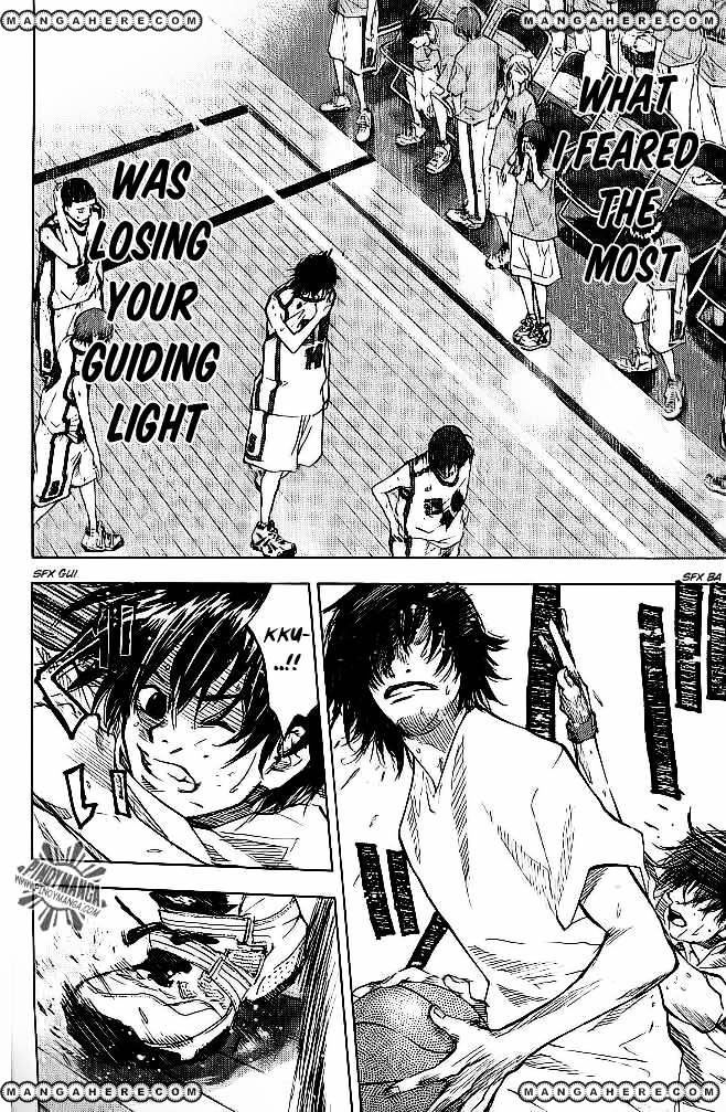 Read Ahiru no Sora en Manga Online