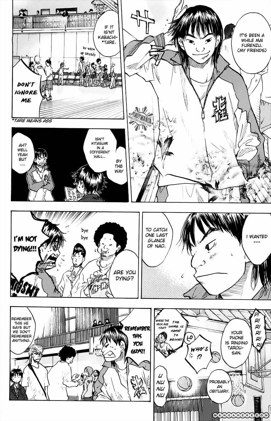 Read Ahiru no Sora en Manga Online