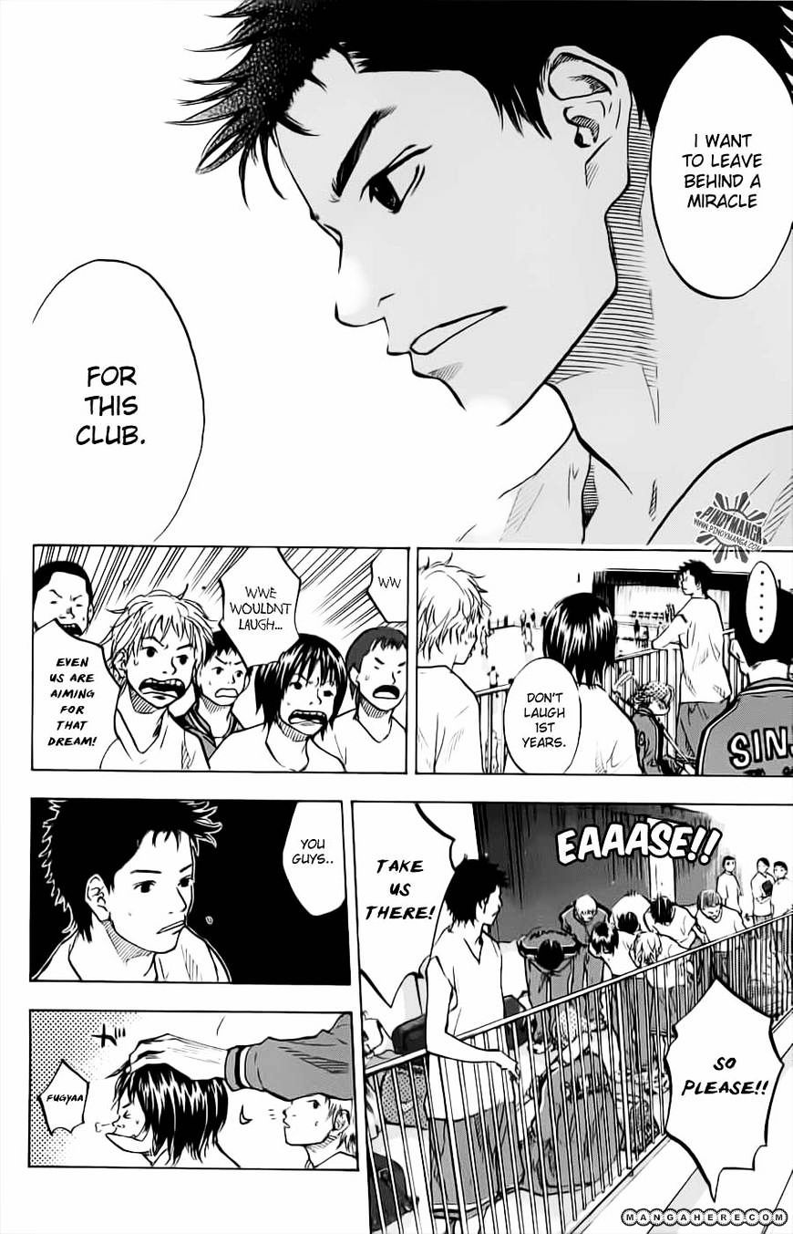 Read Ahiru no Sora en Manga Online