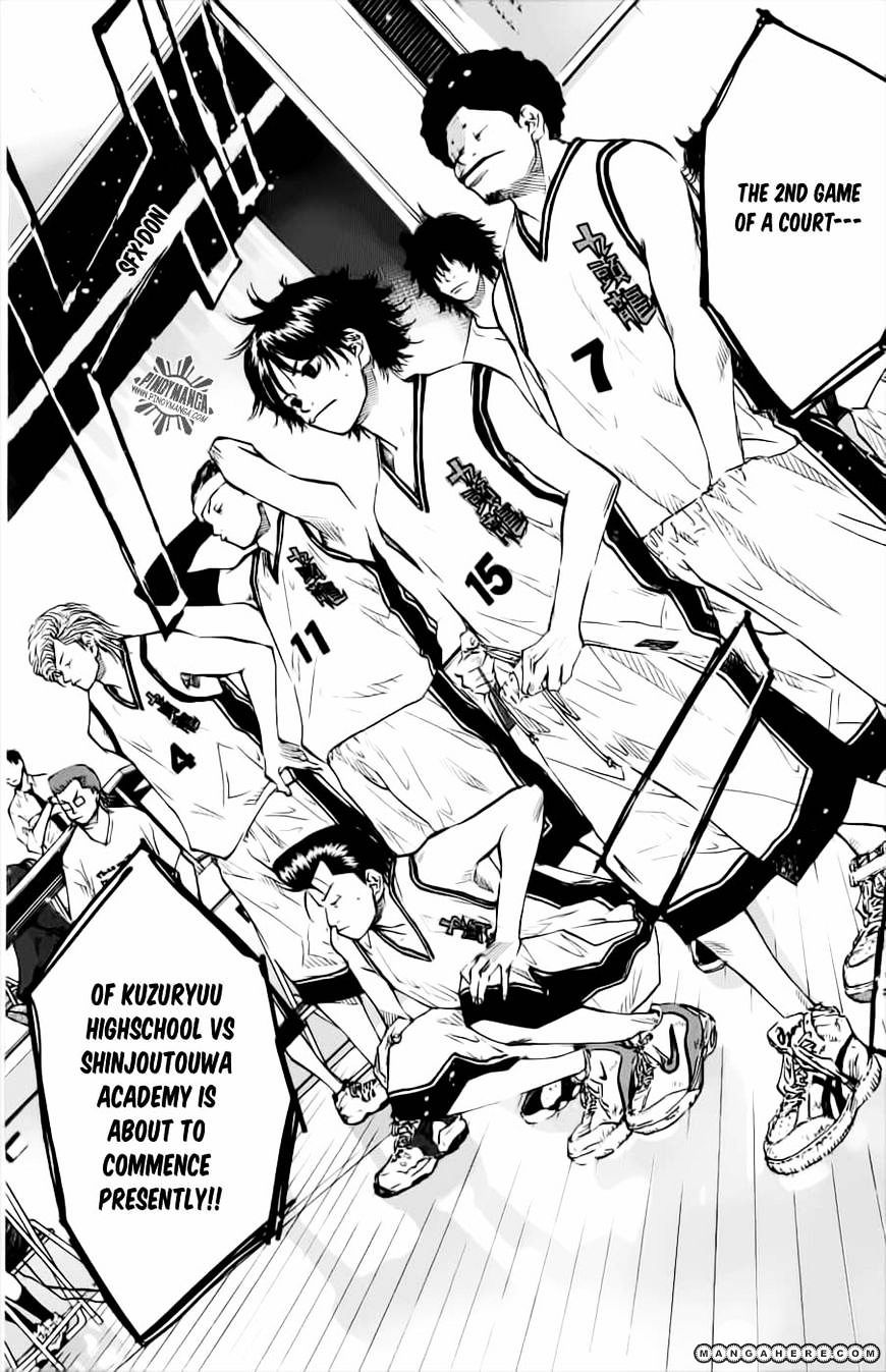 Read Ahiru no Sora en Manga Online