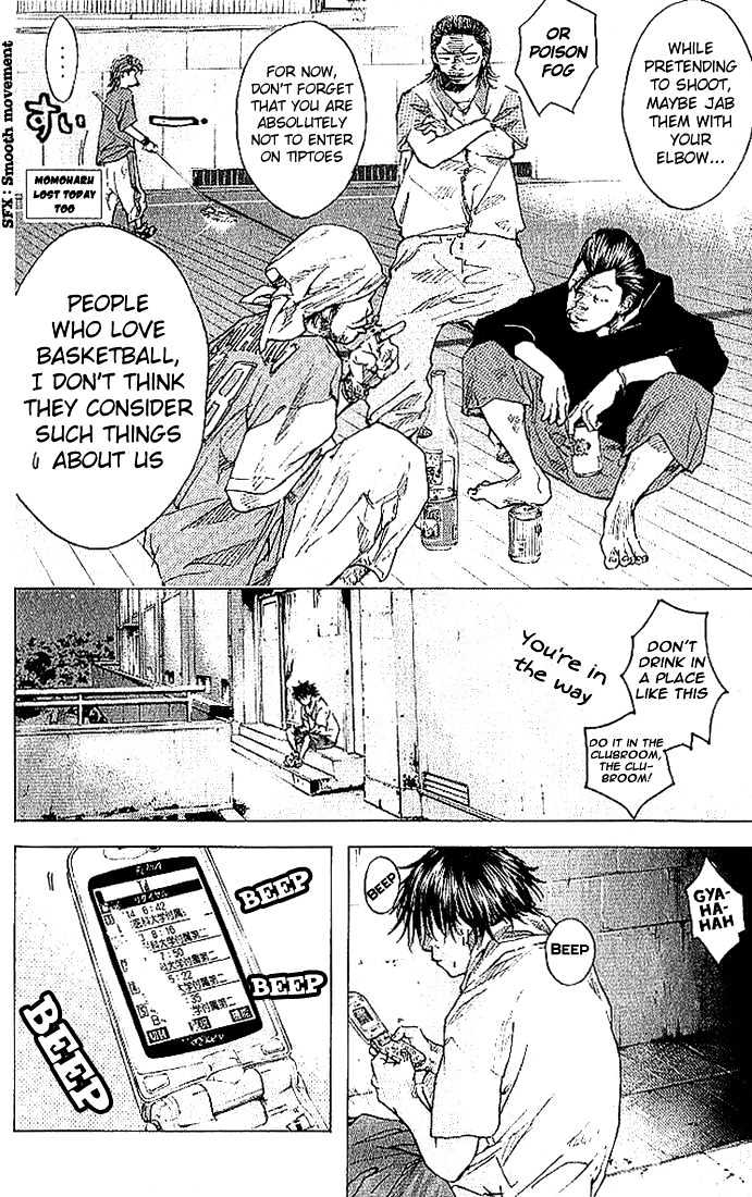 Read Ahiru no Sora en Manga Online