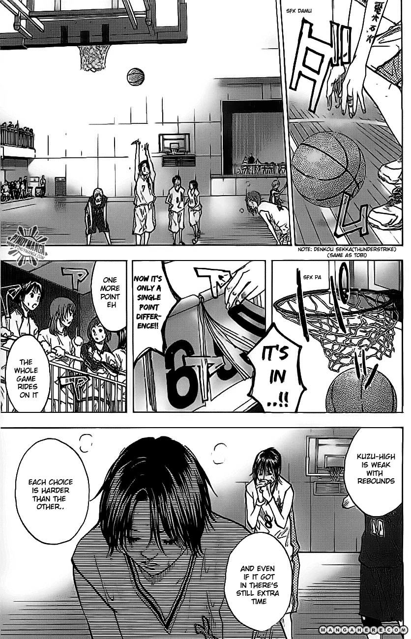 Read Ahiru no Sora en Manga Online