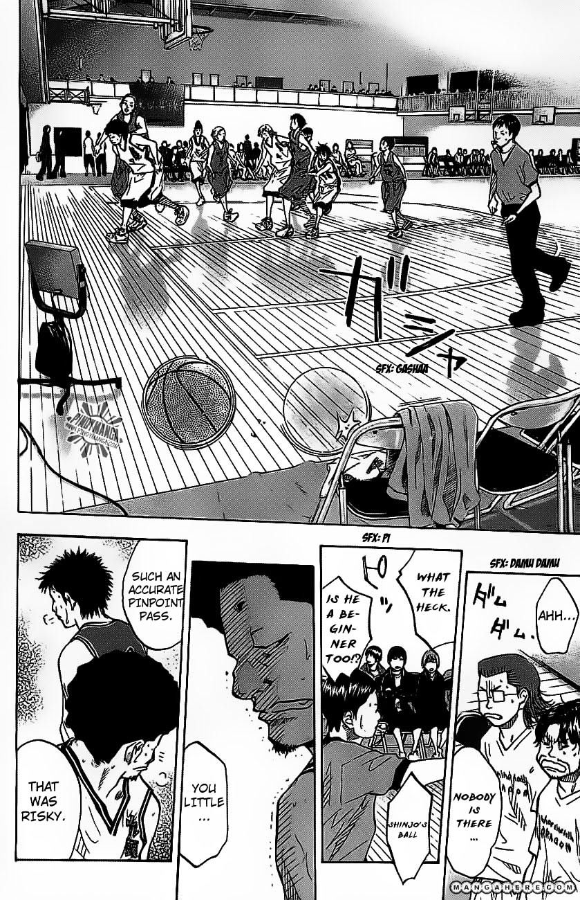 Read Ahiru no Sora en Manga Online
