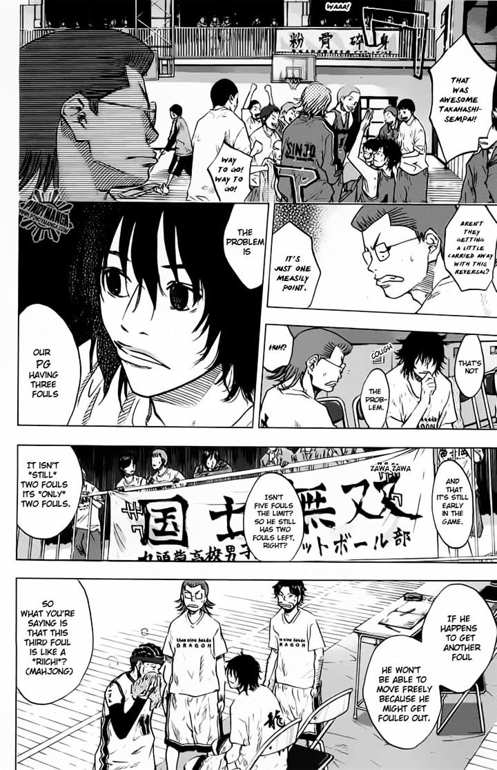 Read Ahiru no Sora en Manga Online