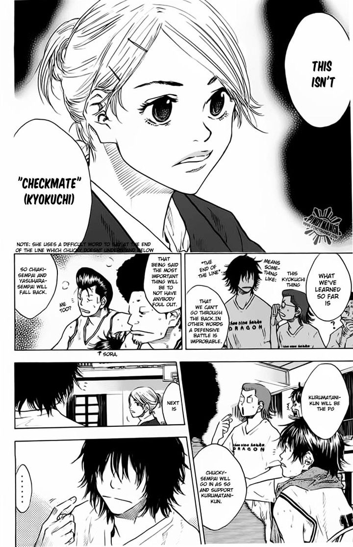 Read Ahiru no Sora en Manga Online