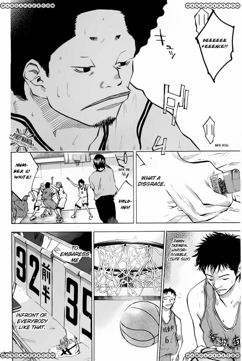 Read Ahiru no Sora en Manga Online