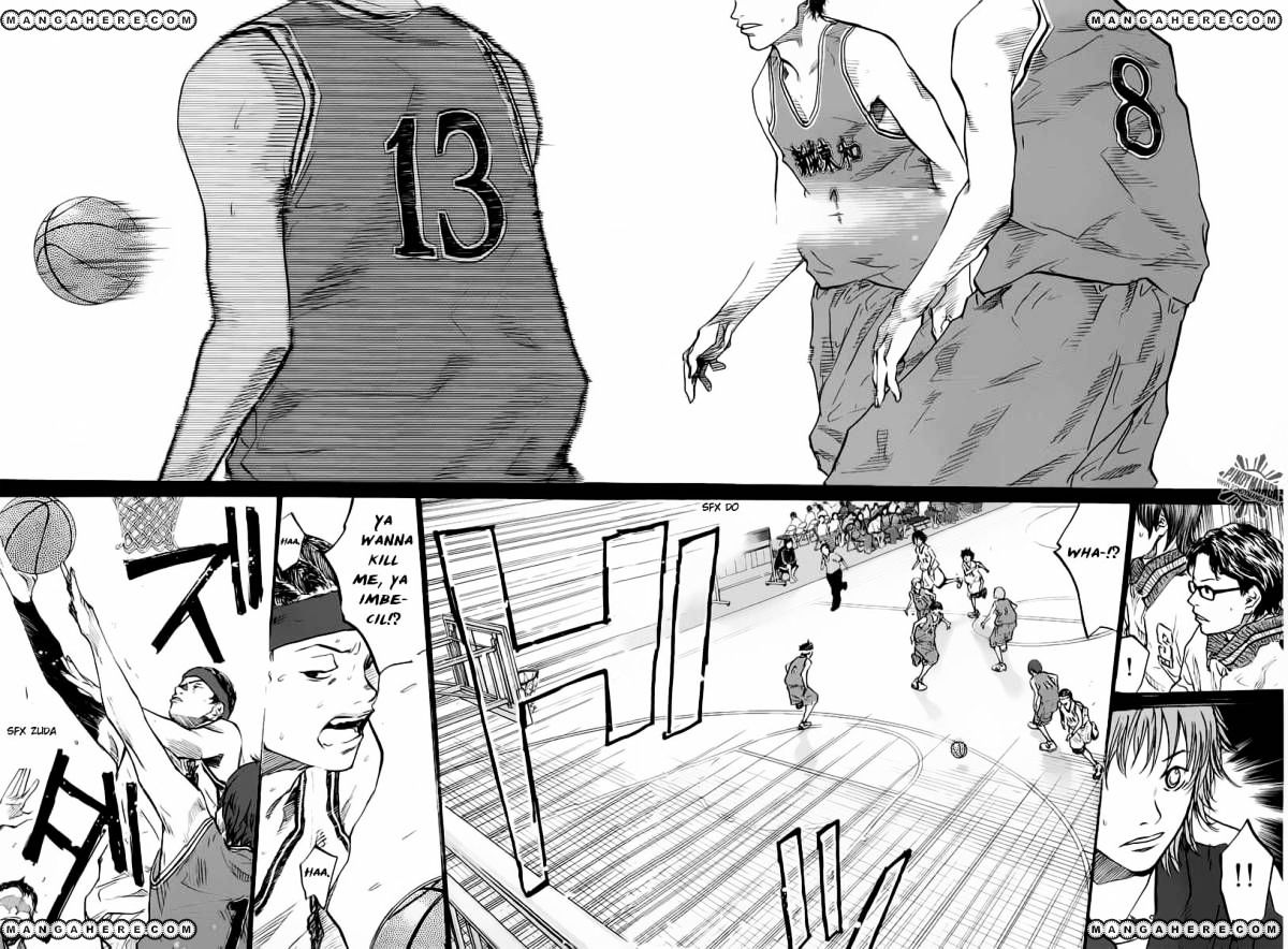 Read Ahiru no Sora en Manga Online