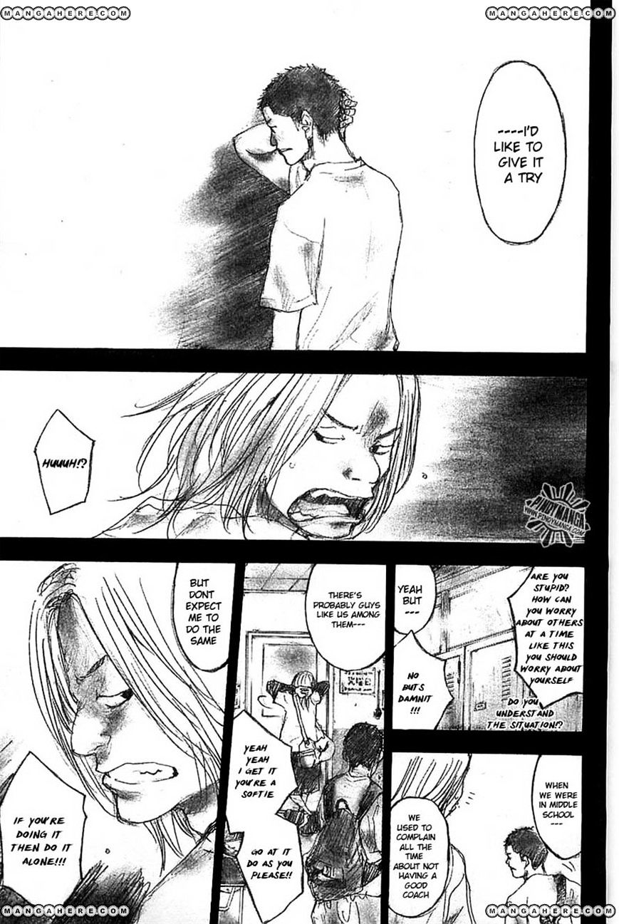 Read Ahiru no Sora en Manga Online