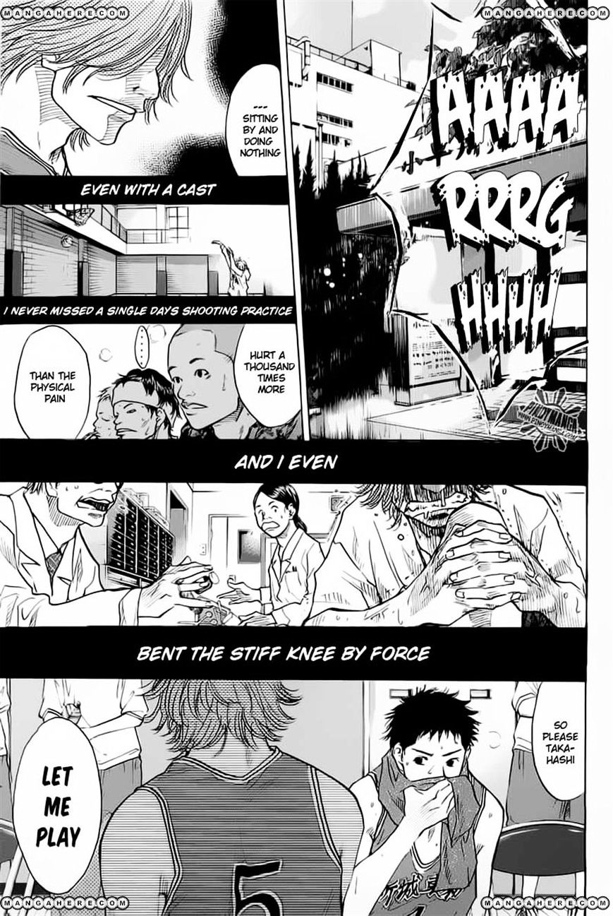 Read Ahiru no Sora en Manga Online