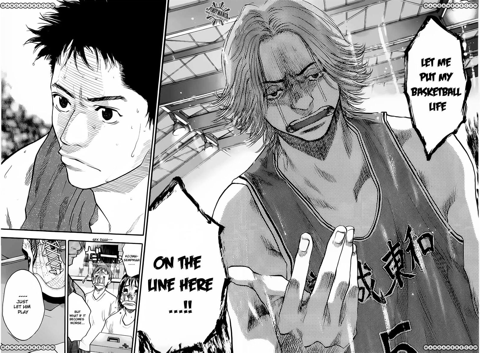 Read Ahiru no Sora en Manga Online