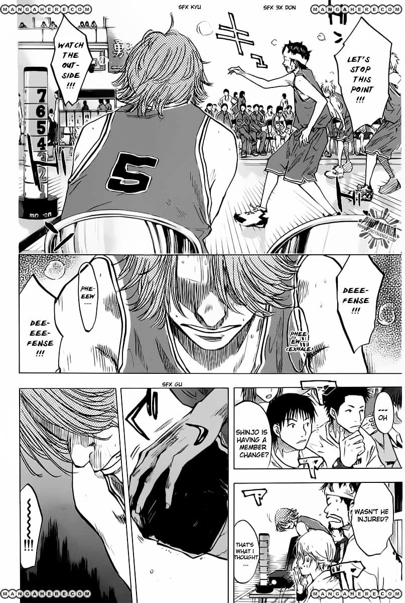 Read Ahiru no Sora en Manga Online