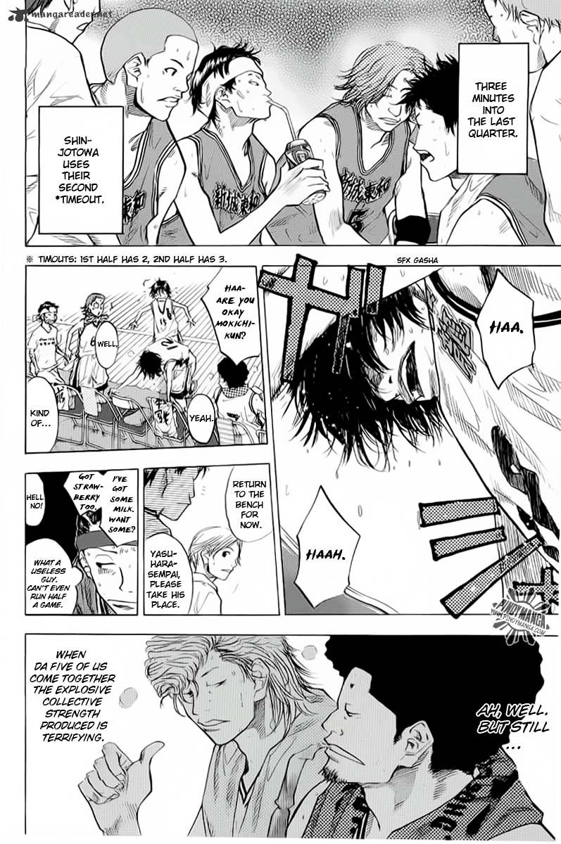 Read Ahiru no Sora en Manga Online
