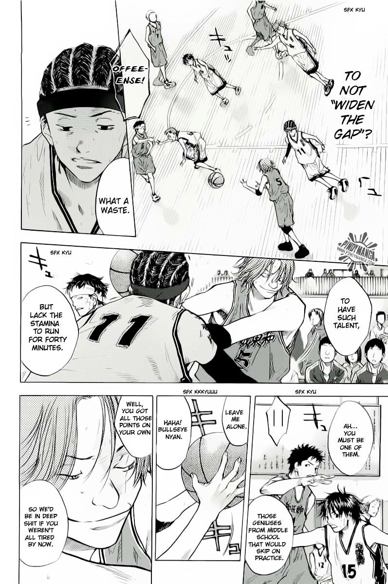 Read Ahiru no Sora en Manga Online