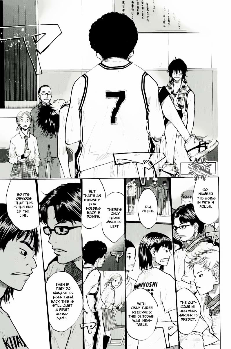 Read Ahiru no Sora en Manga Online
