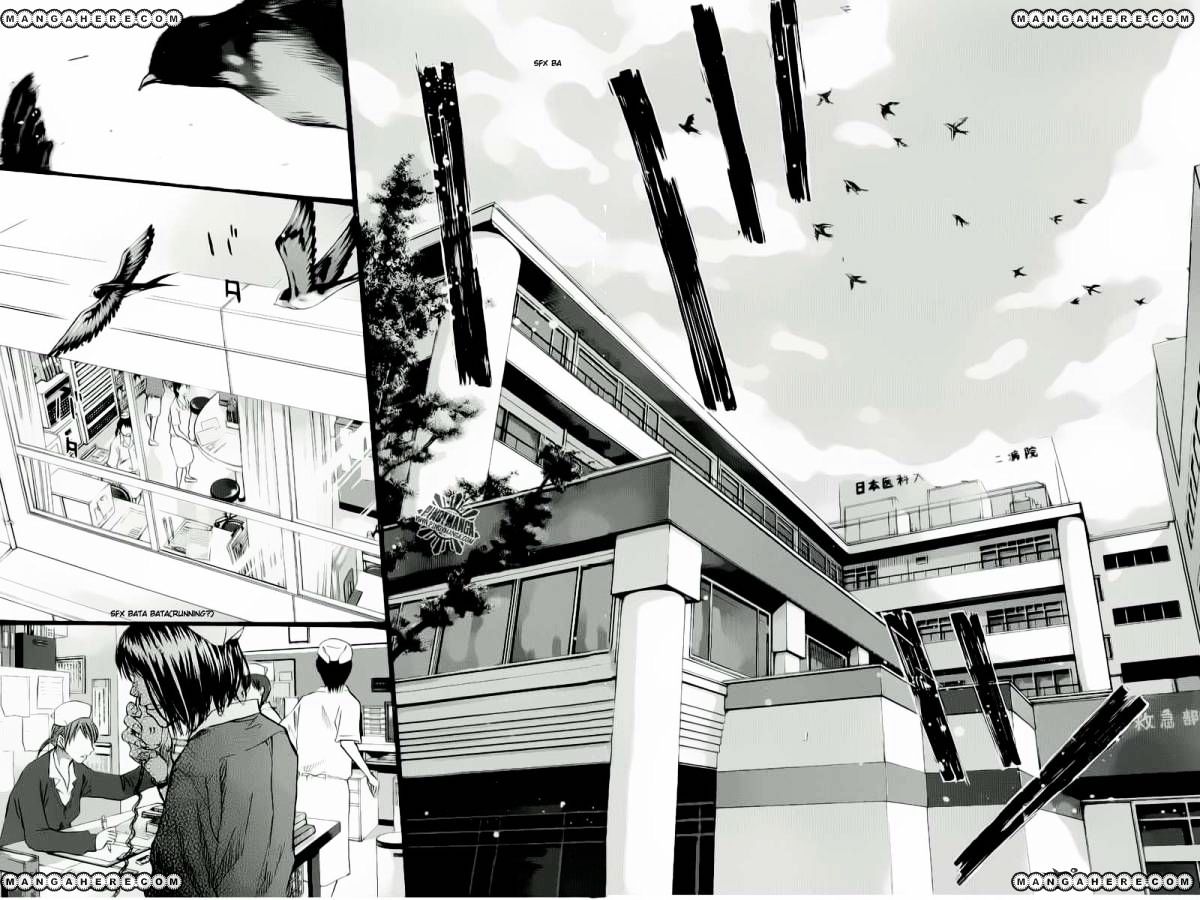 Read Ahiru no Sora en Manga Online