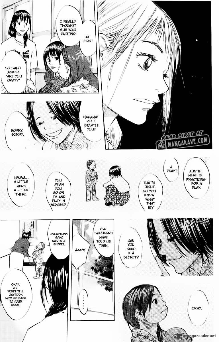 Read Ahiru no Sora en Manga Online