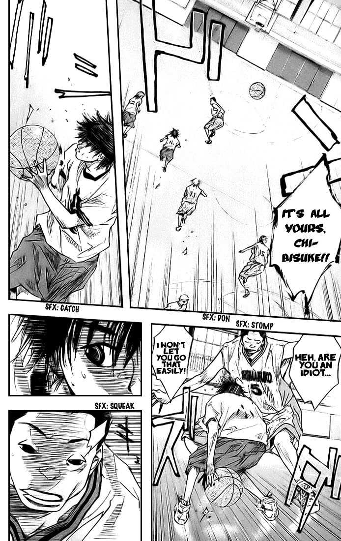 Read Ahiru no Sora en Manga Online