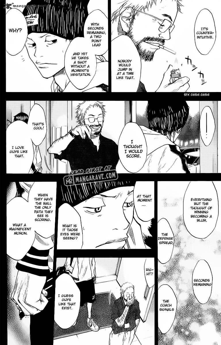 Read Ahiru no Sora en Manga Online